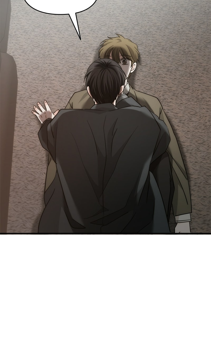 Read Disaster is Always By My Side chapter 75 image 84 on Lezhin
