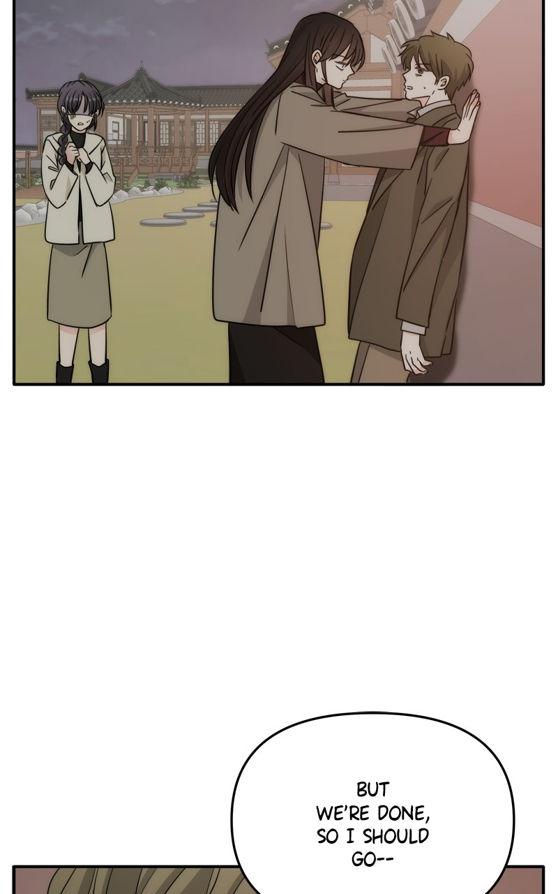 Read Disaster is Always By My Side chapter 75 image 96 on Lezhin