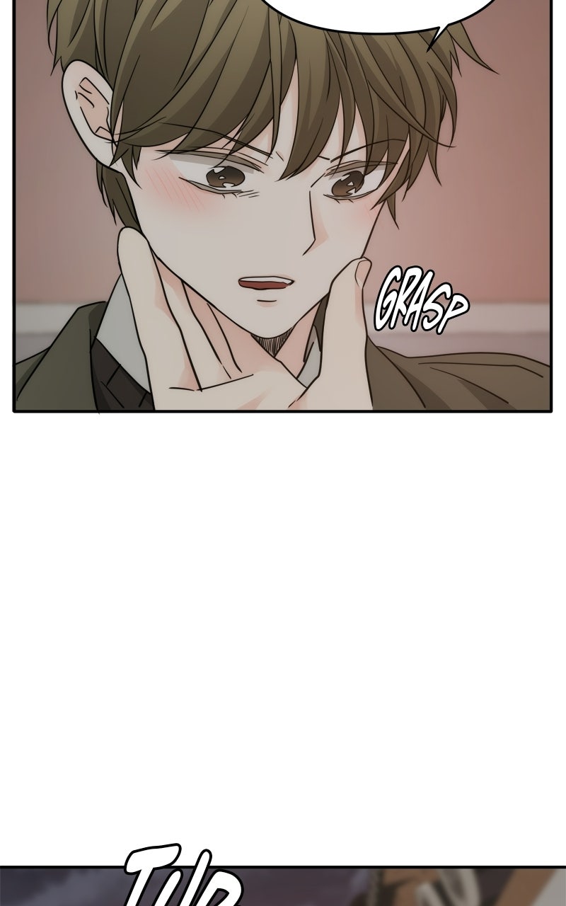 Read Disaster is Always By My Side chapter 75 image 97 on Lezhin