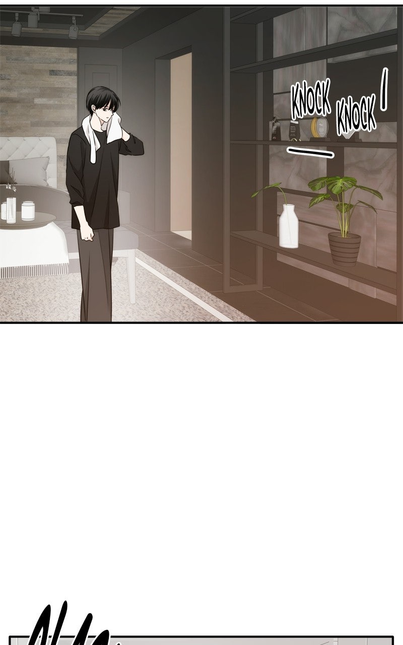Read Disaster is Always By My Side chapter 76 image 1 on Lezhin
