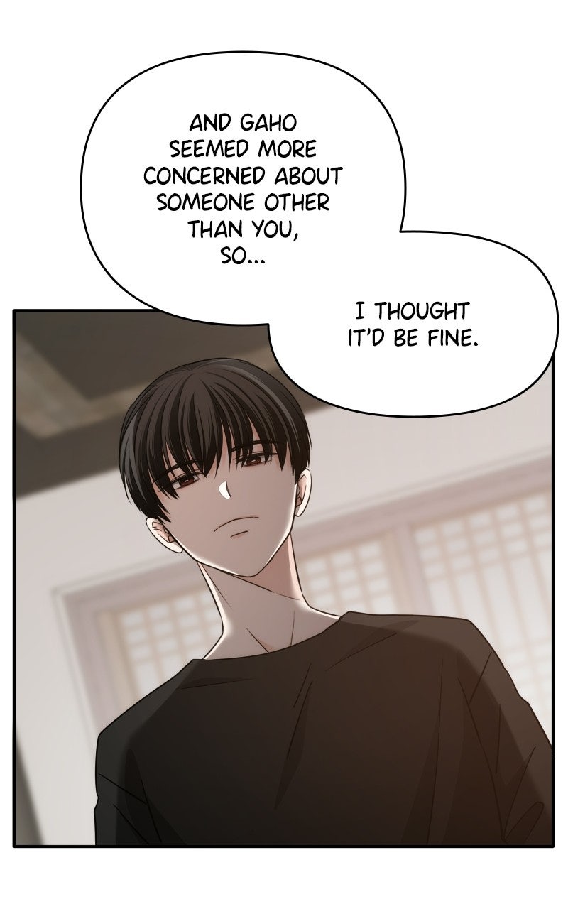 Read Disaster is Always By My Side chapter 76 image 12 on Lezhin