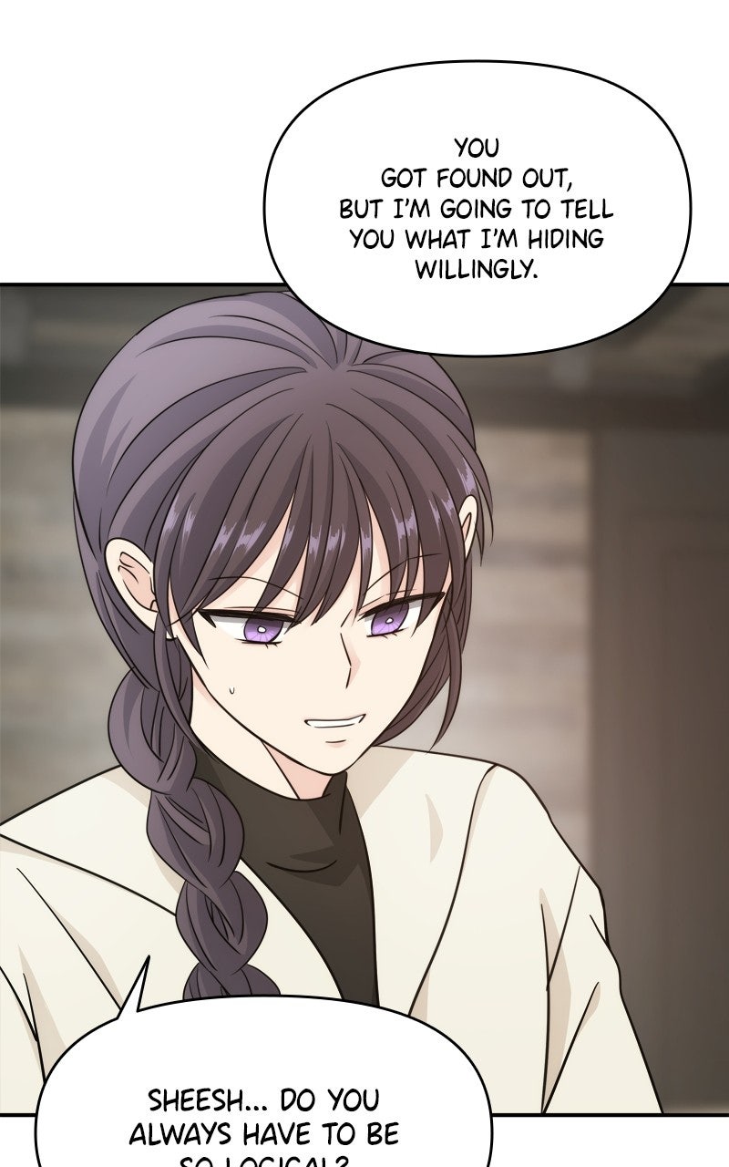 Read Disaster is Always By My Side chapter 76 image 20 on Lezhin
