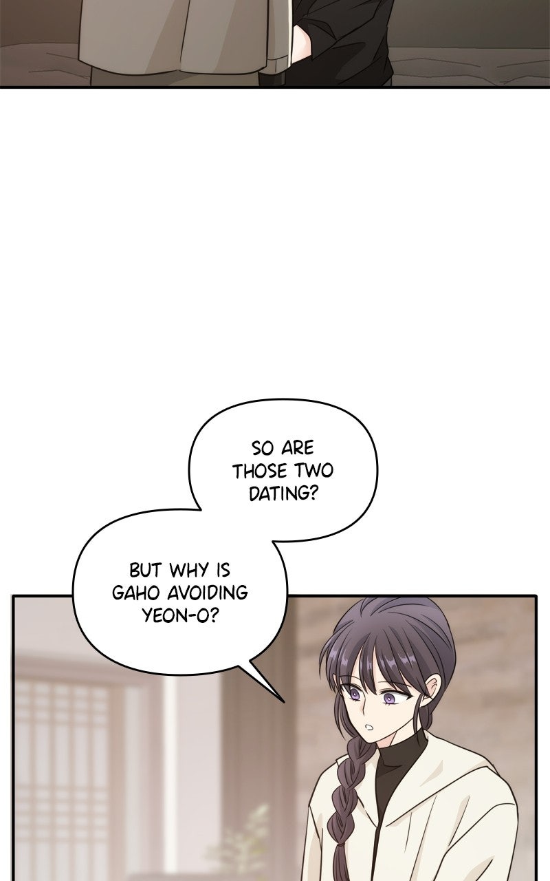 Read Disaster is Always By My Side chapter 76 image 25 on Lezhin