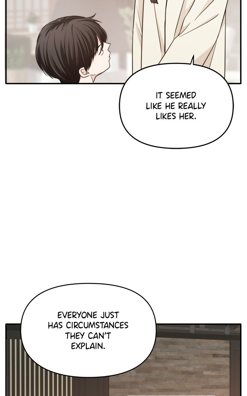 Read Disaster is Always By My Side chapter 76 image 26 on Lezhin