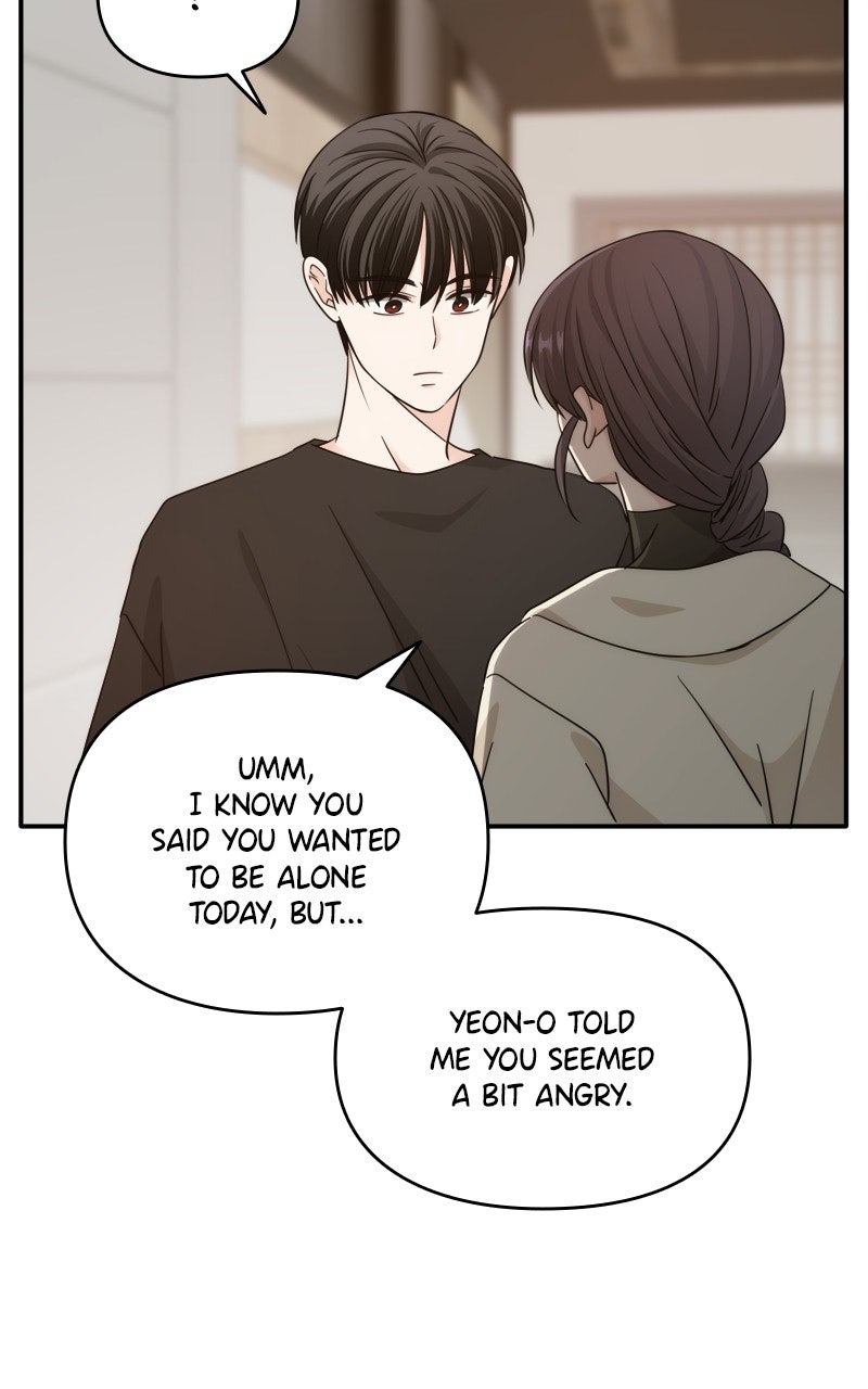 Read Disaster is Always By My Side chapter 76 image 3 on Lezhin