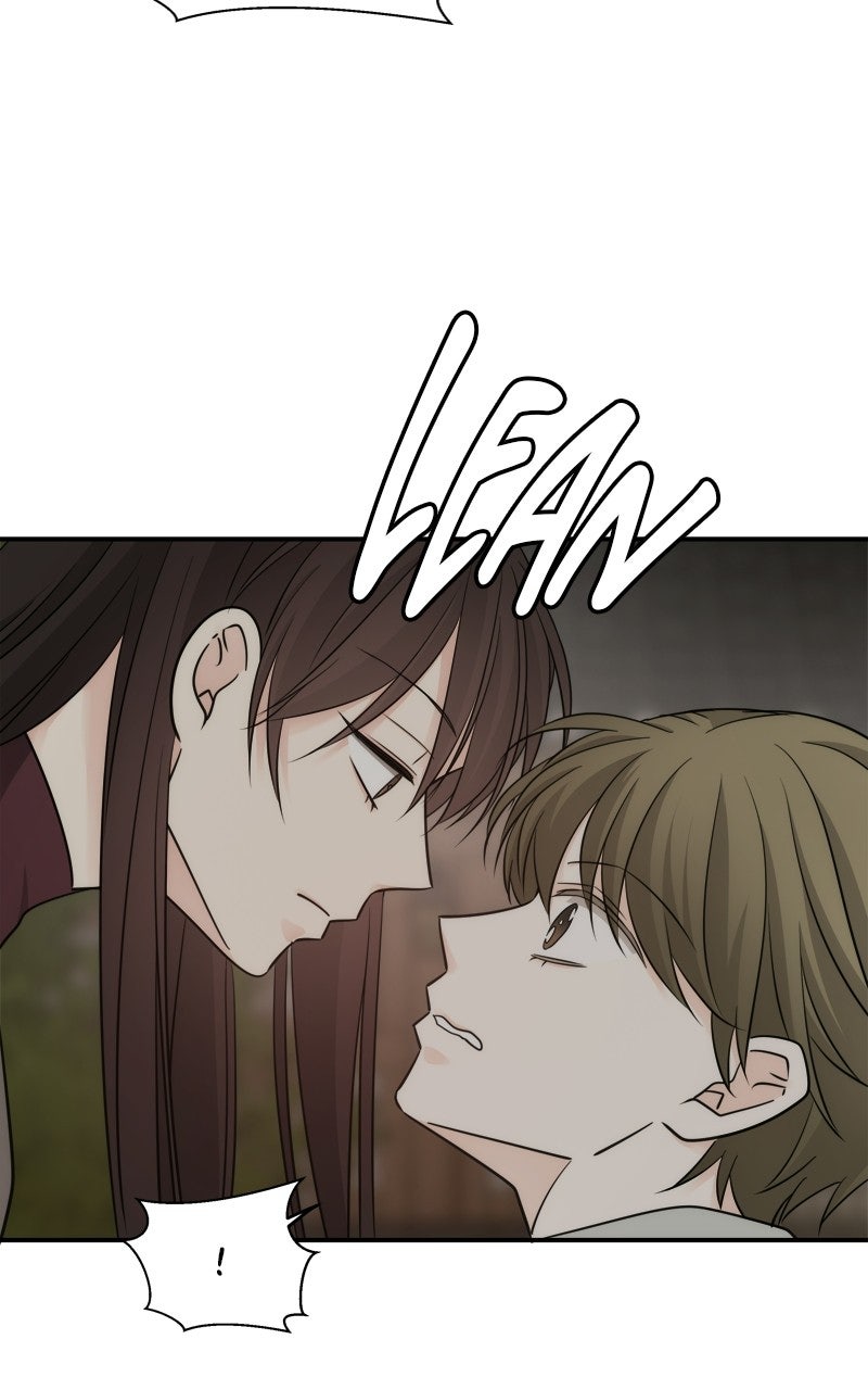 Read Disaster is Always By My Side chapter 76 image 50 on Lezhin