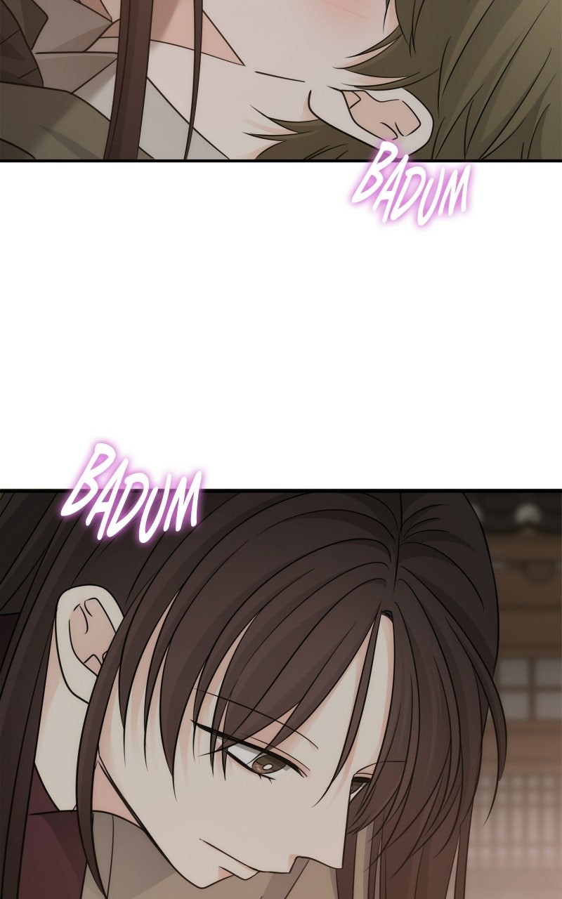 Read Disaster is Always By My Side chapter 76 image 57 on Lezhin