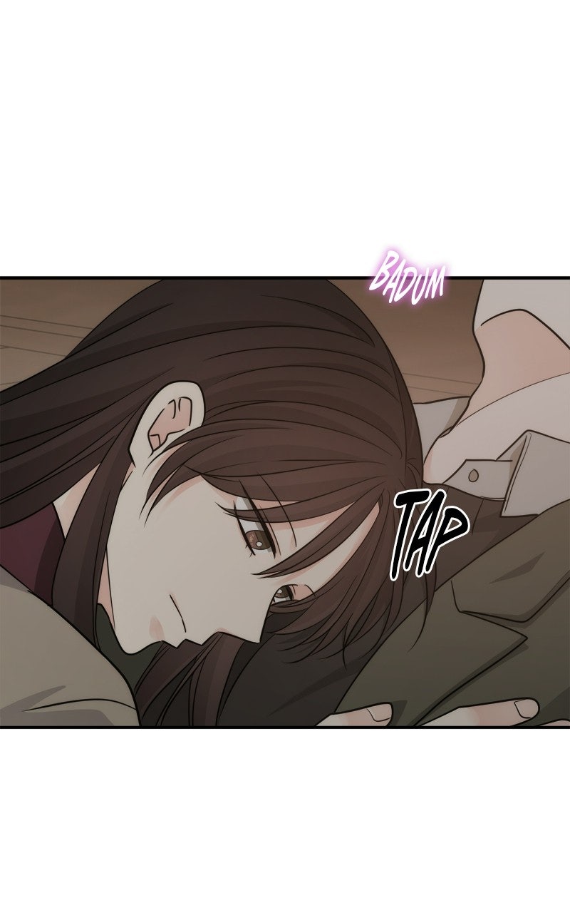 Read Disaster is Always By My Side chapter 76 image 59 on Lezhin