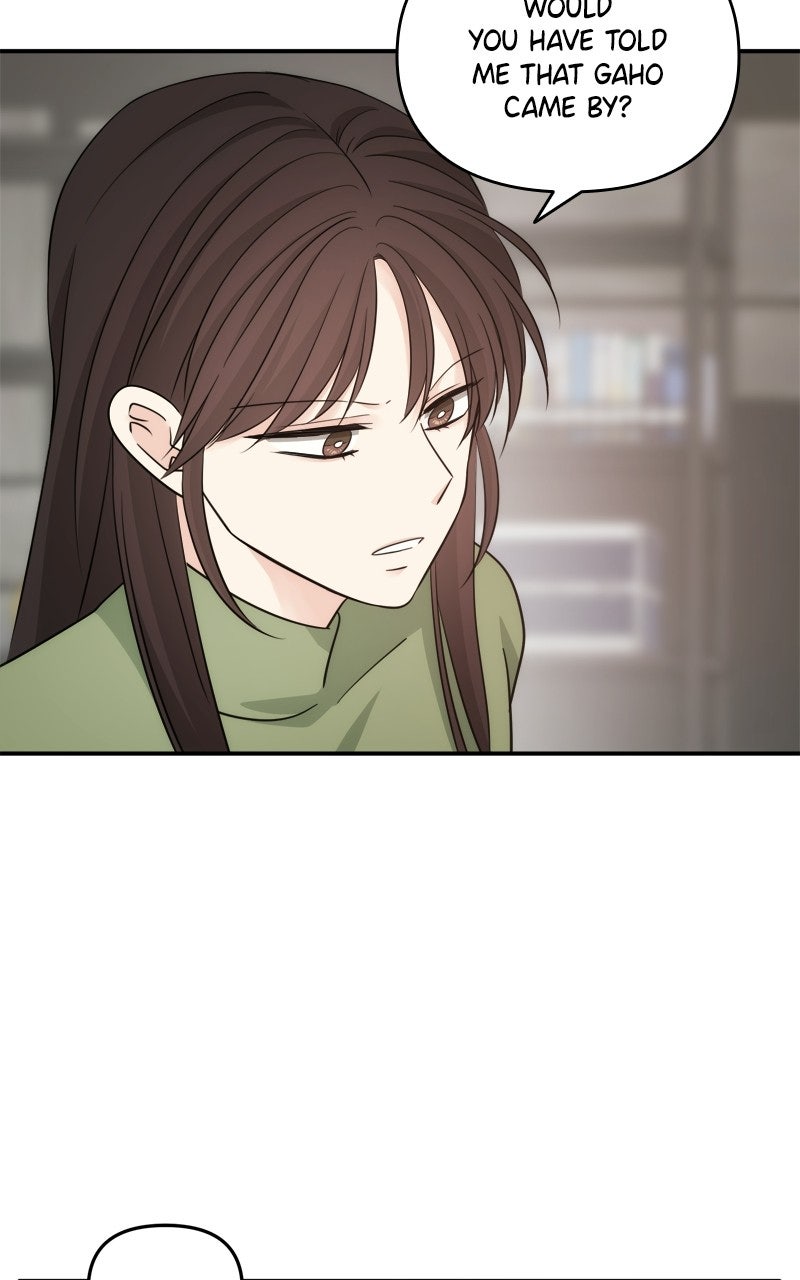 Read Disaster is Always By My Side chapter 76 image 74 on Lezhin