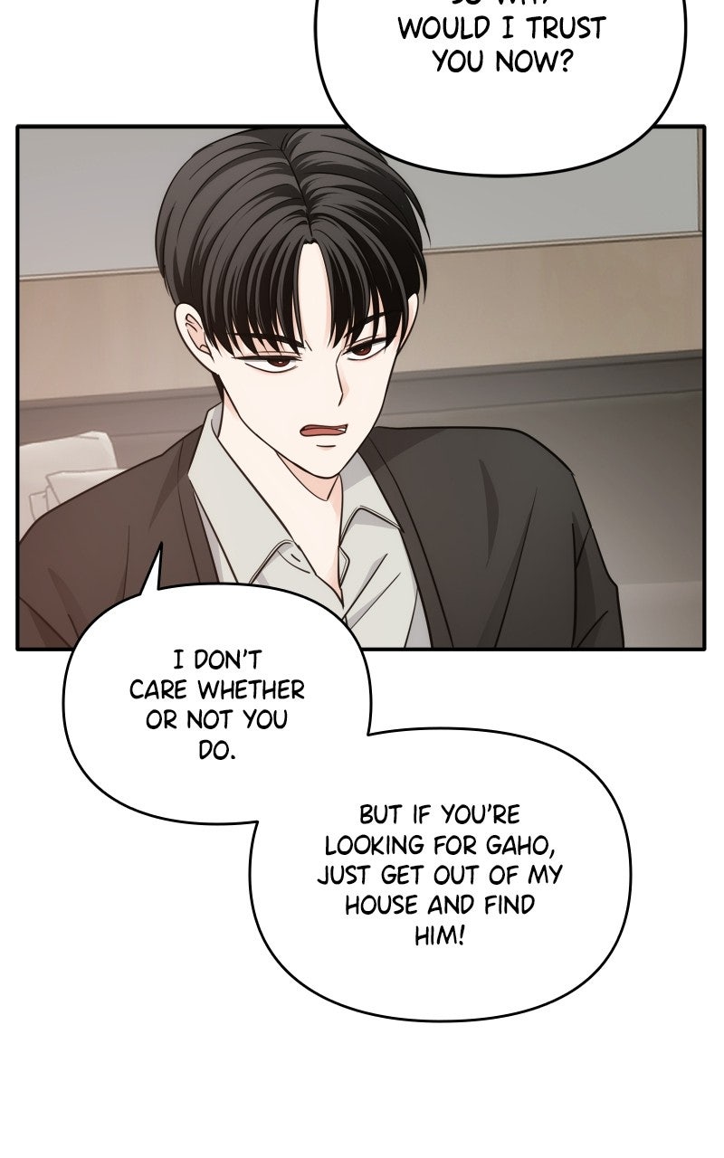 Read Disaster is Always By My Side chapter 76 image 76 on Lezhin