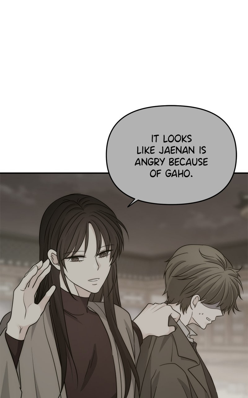 Read Disaster is Always By My Side chapter 76 image 9 on Lezhin