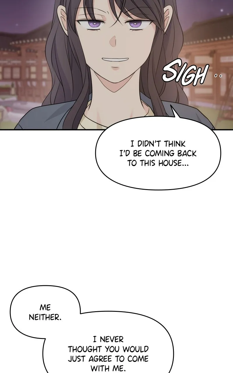 Read Disaster is Always By My Side chapter 8 image 15 on Lezhin