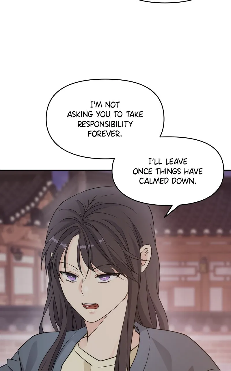 Read Disaster is Always By My Side chapter 8 image 19 on Lezhin