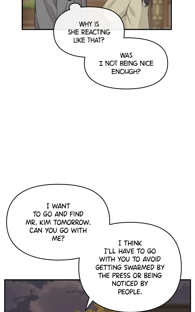 Read Disaster is Always By My Side chapter 8 image 69 on Lezhin