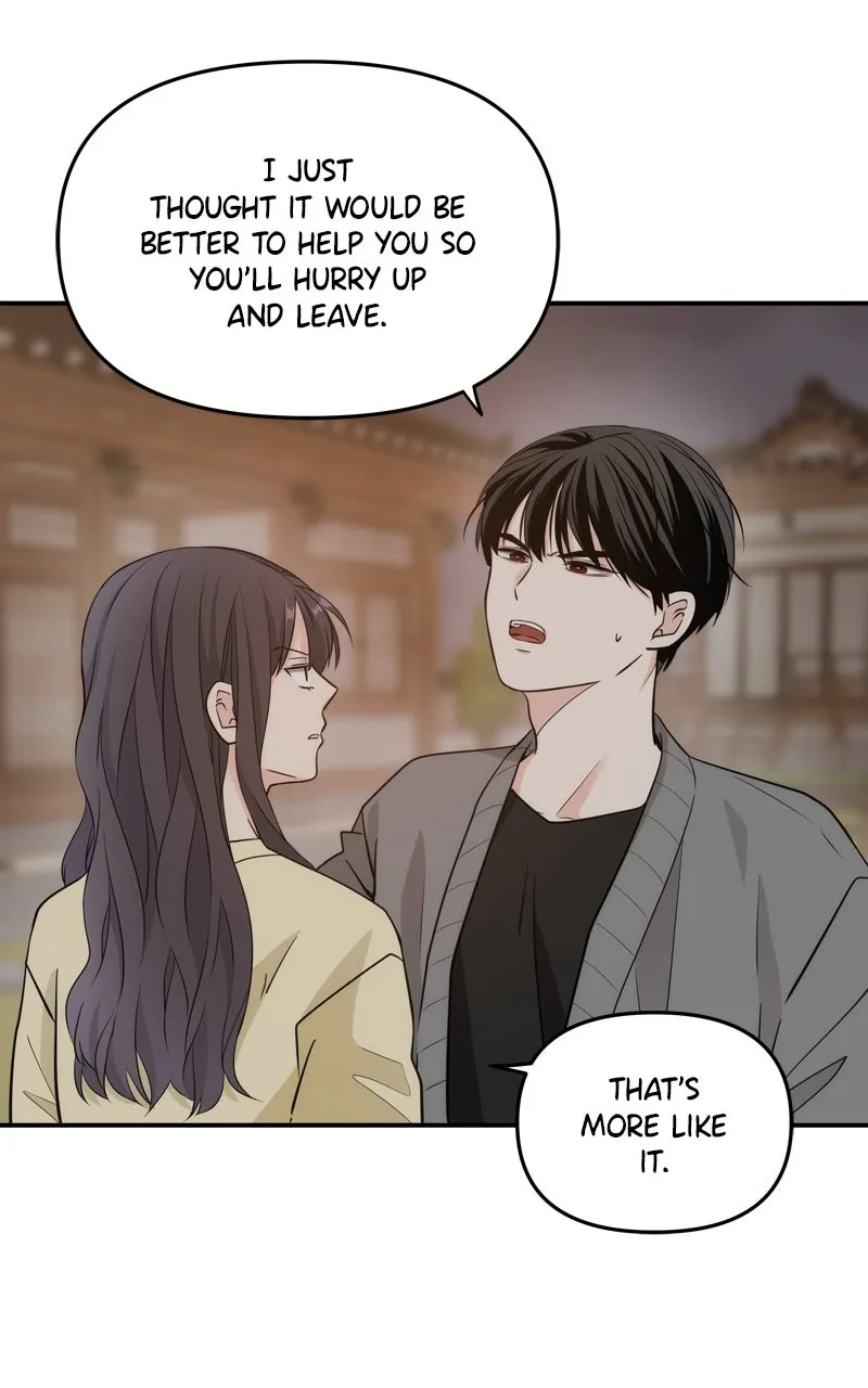 Read Disaster is Always By My Side chapter 8 image 74 on Lezhin