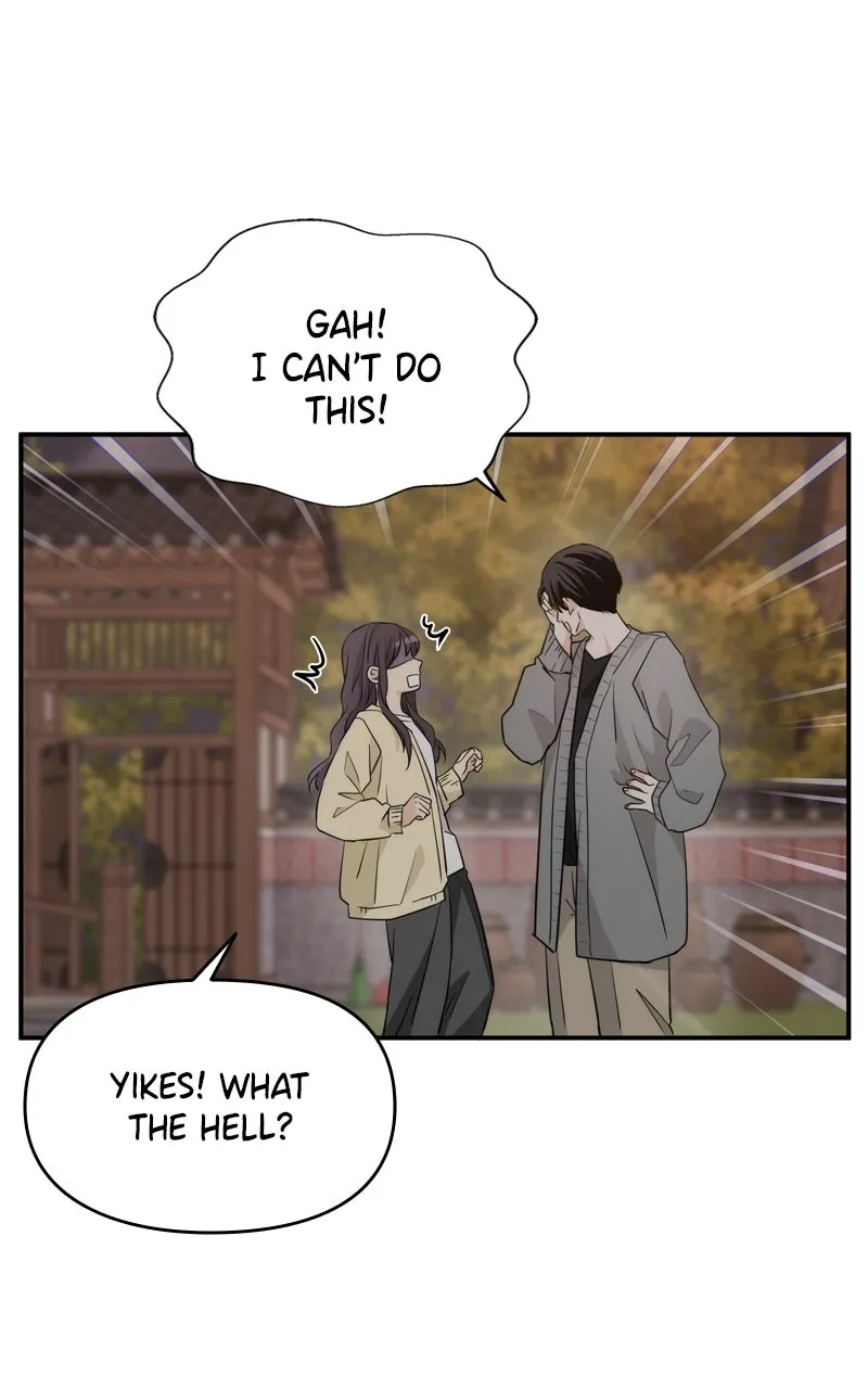 Read Disaster is Always By My Side chapter 8 image 79 on Lezhin