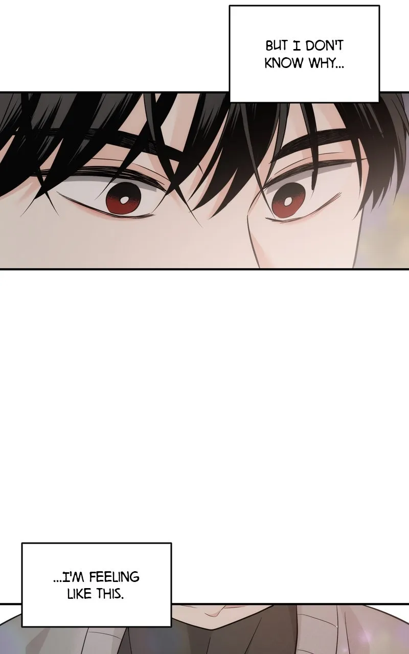 Read Disaster is Always By My Side chapter 8 image 94 on Lezhin