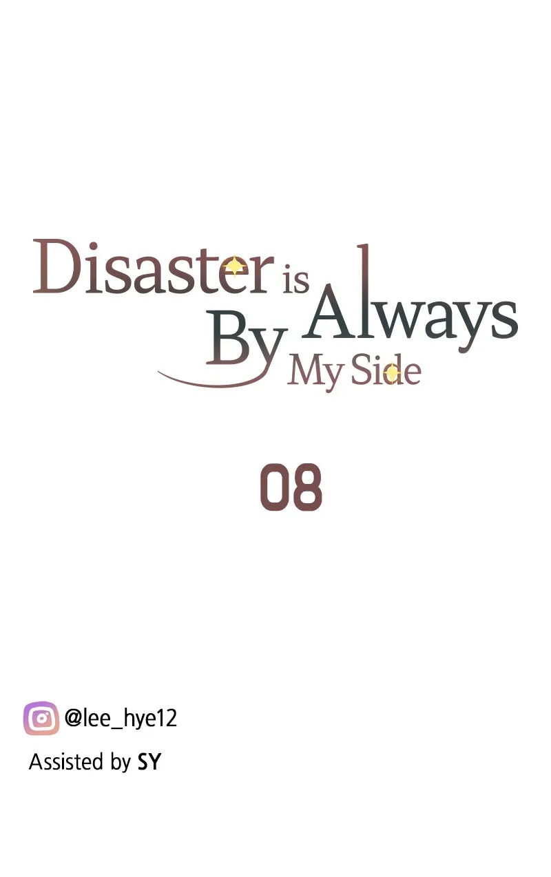 Read Disaster is Always By My Side chapter 8 image 97 on Lezhin