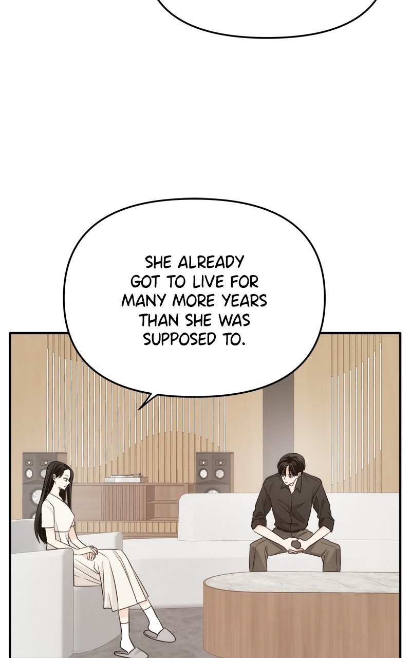 Read Disaster is Always By My Side chapter 81 image 10 on Lezhin