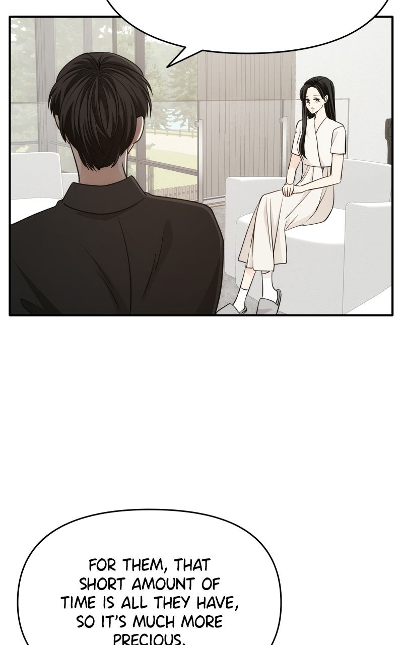 Read Disaster is Always By My Side chapter 81 image 14 on Lezhin
