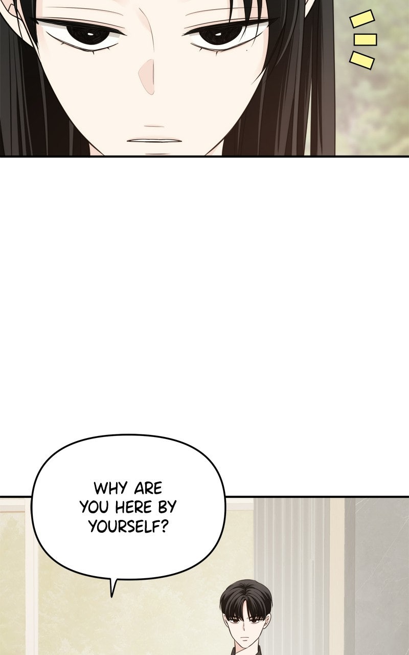 Read Disaster is Always By My Side chapter 81 image 2 on Lezhin