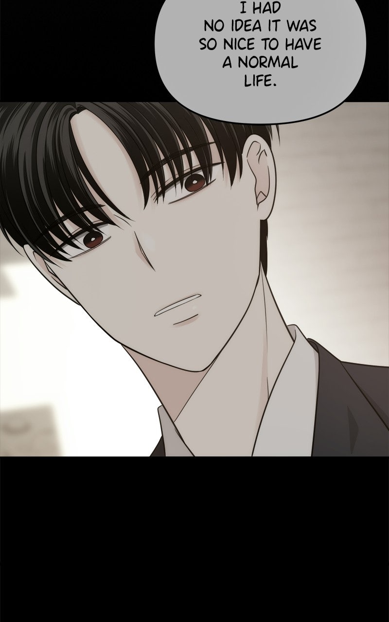 Read Disaster is Always By My Side chapter 81 image 23 on Lezhin