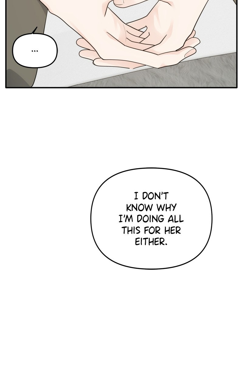 Read Disaster is Always By My Side chapter 81 image 28 on Lezhin