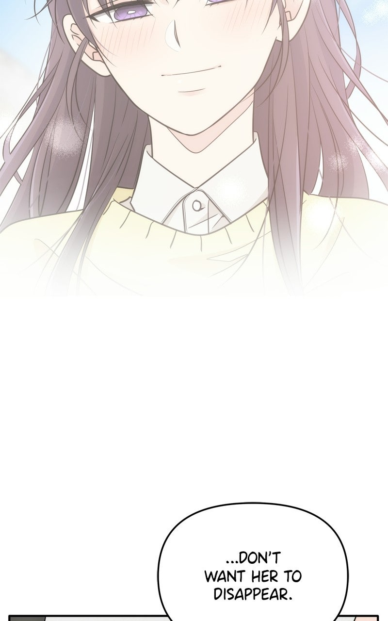 Read Disaster is Always By My Side chapter 81 image 32 on Lezhin