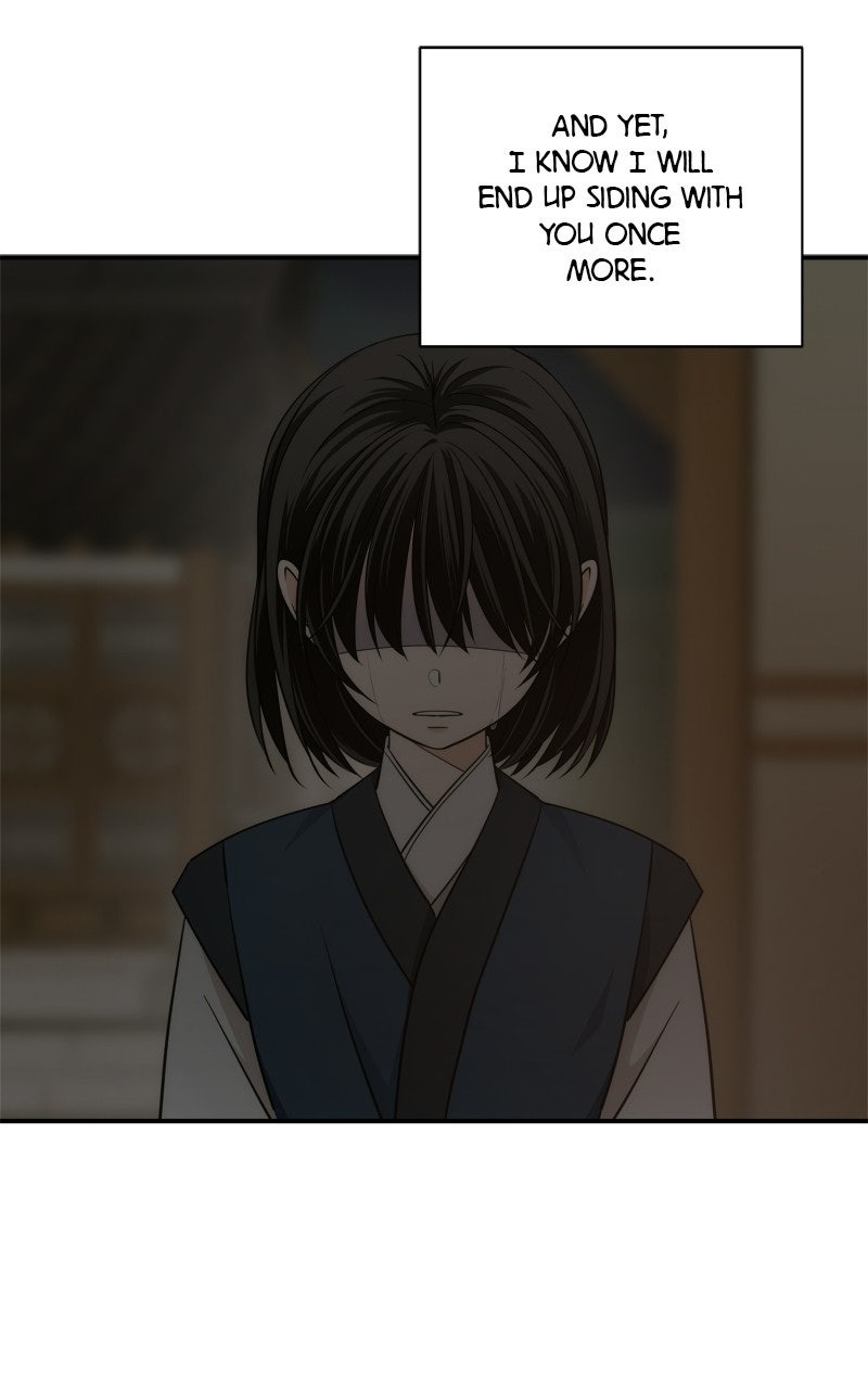 Read Disaster is Always By My Side chapter 81 image 38 on Lezhin