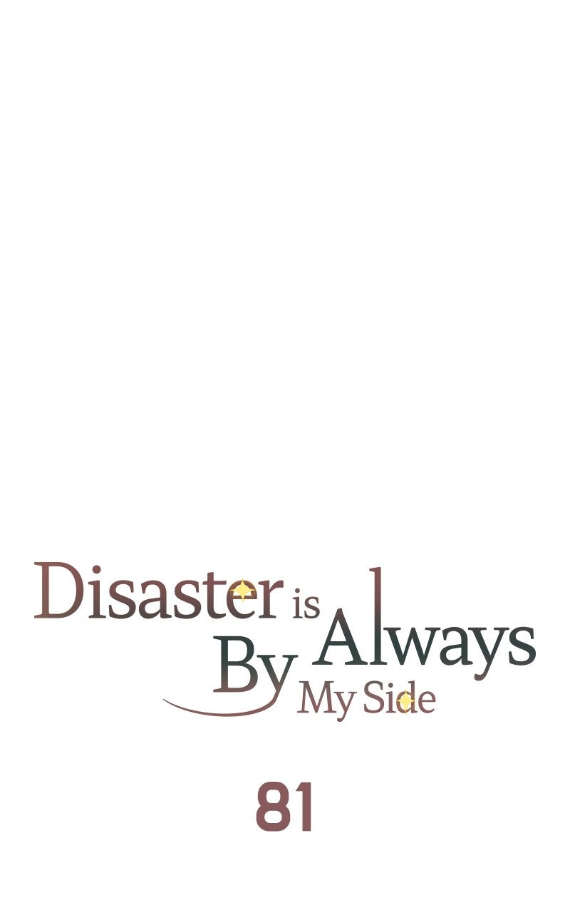 Read Disaster is Always By My Side chapter 81 image 40 on Lezhin