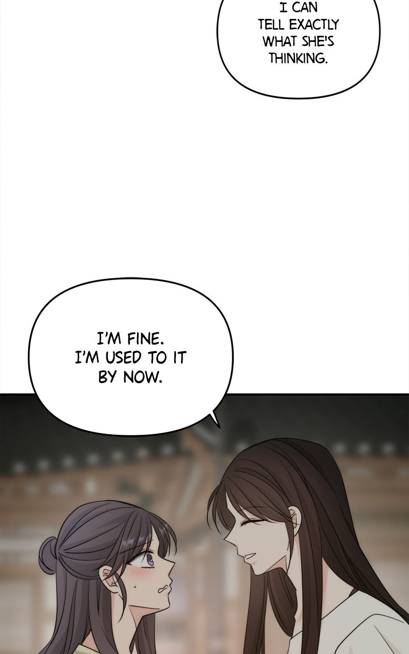 Read Disaster is Always By My Side chapter 81 image 46 on Lezhin