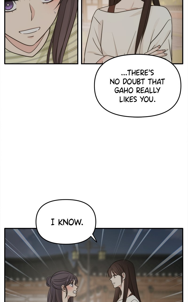 Read Disaster is Always By My Side chapter 81 image 48 on Lezhin