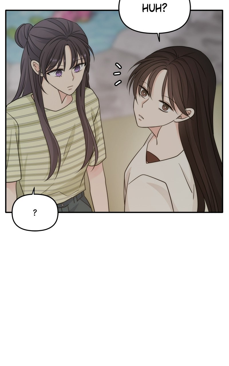 Read Disaster is Always By My Side chapter 81 image 51 on Lezhin