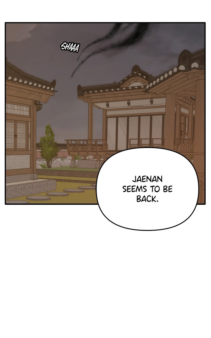 Read Disaster is Always By My Side chapter 81 image 52 on Lezhin