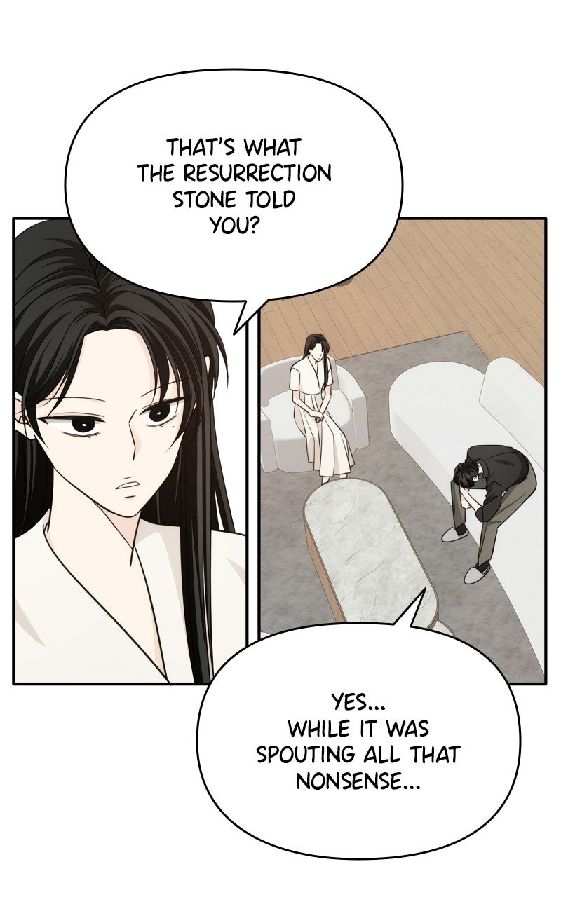 Read Disaster is Always By My Side chapter 81 image 6 on Lezhin