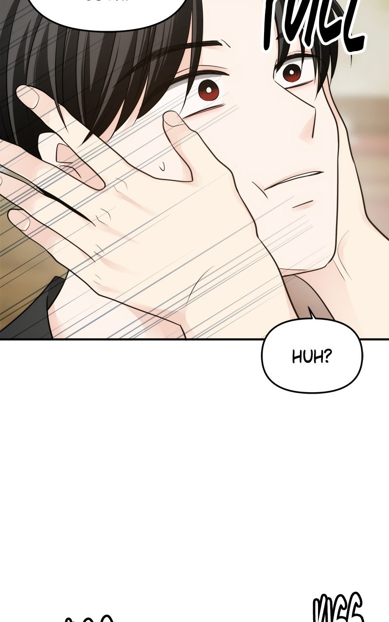 Read Disaster is Always By My Side chapter 81 image 63 on Lezhin
