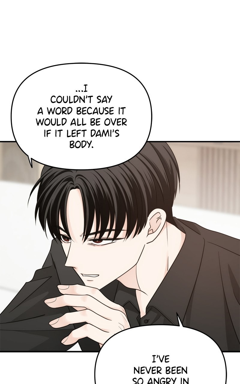 Read Disaster is Always By My Side chapter 81 image 7 on Lezhin