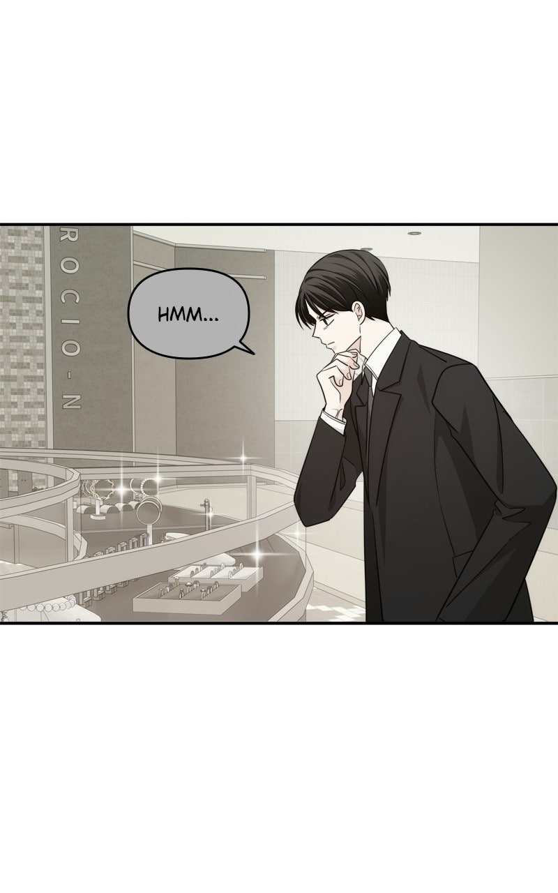 Read Disaster is Always By My Side chapter 81 image 82 on Lezhin