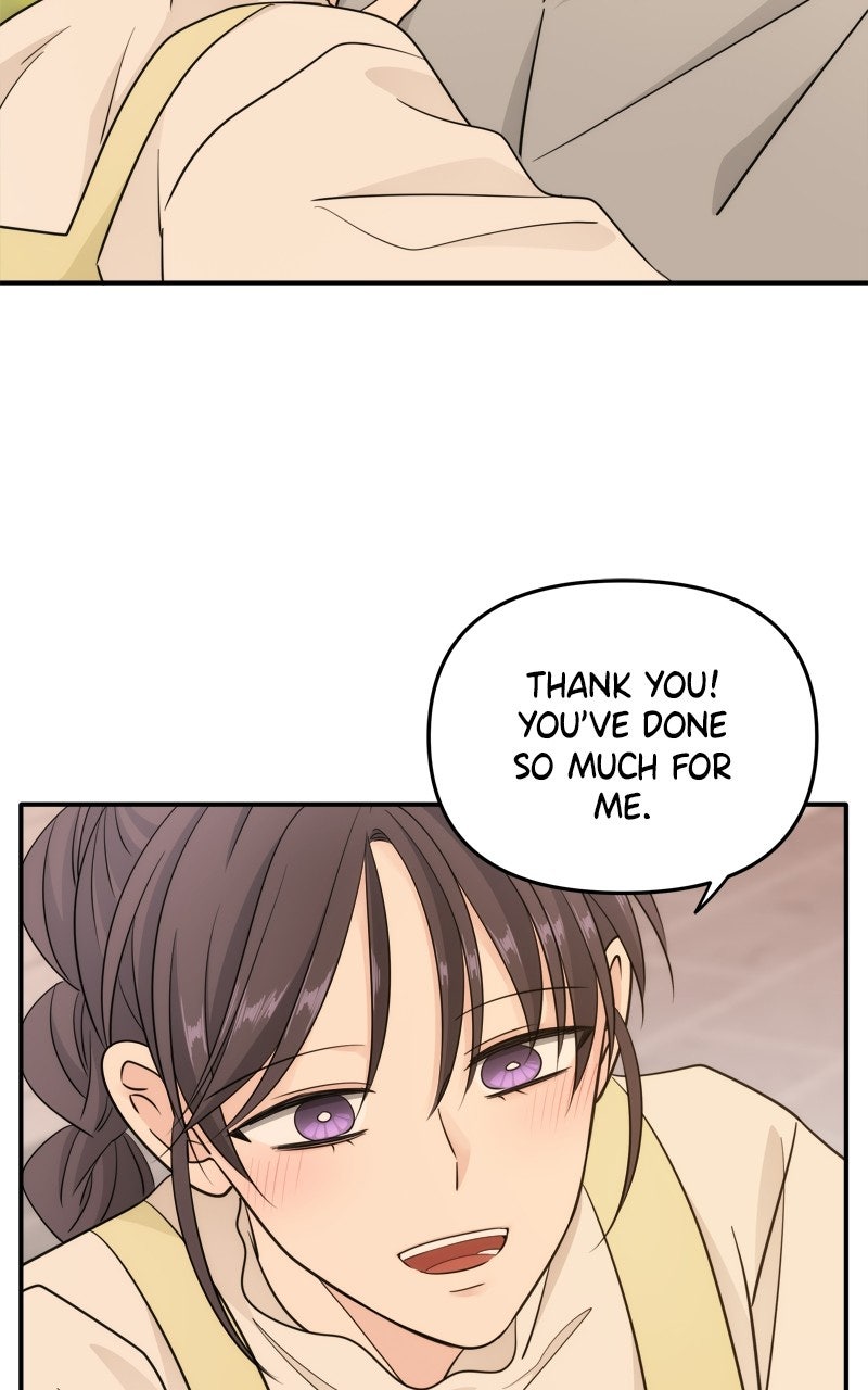 Read Disaster is Always By My Side chapter 81 image 88 on Lezhin