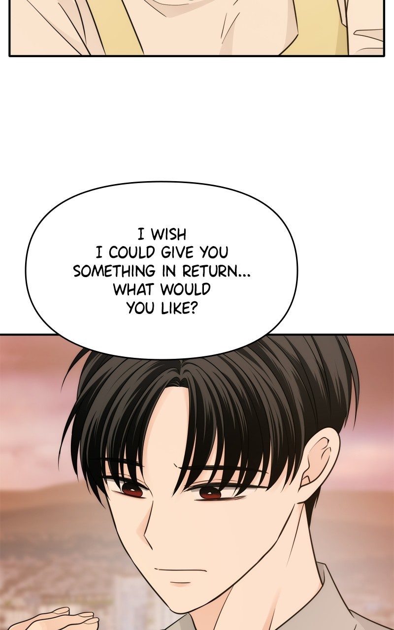 Read Disaster is Always By My Side chapter 81 image 89 on Lezhin