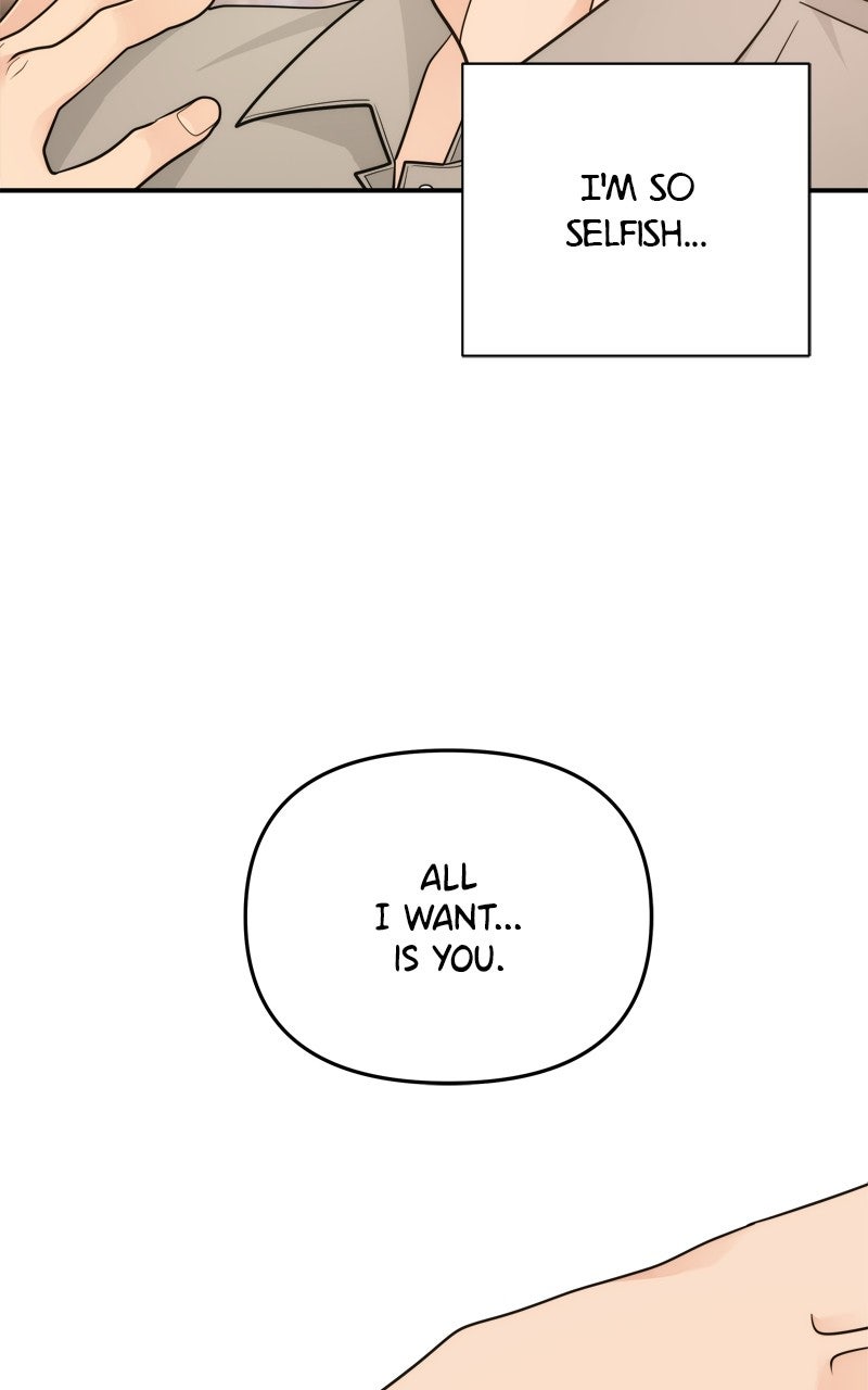 Read Disaster is Always By My Side chapter 81 image 90 on Lezhin