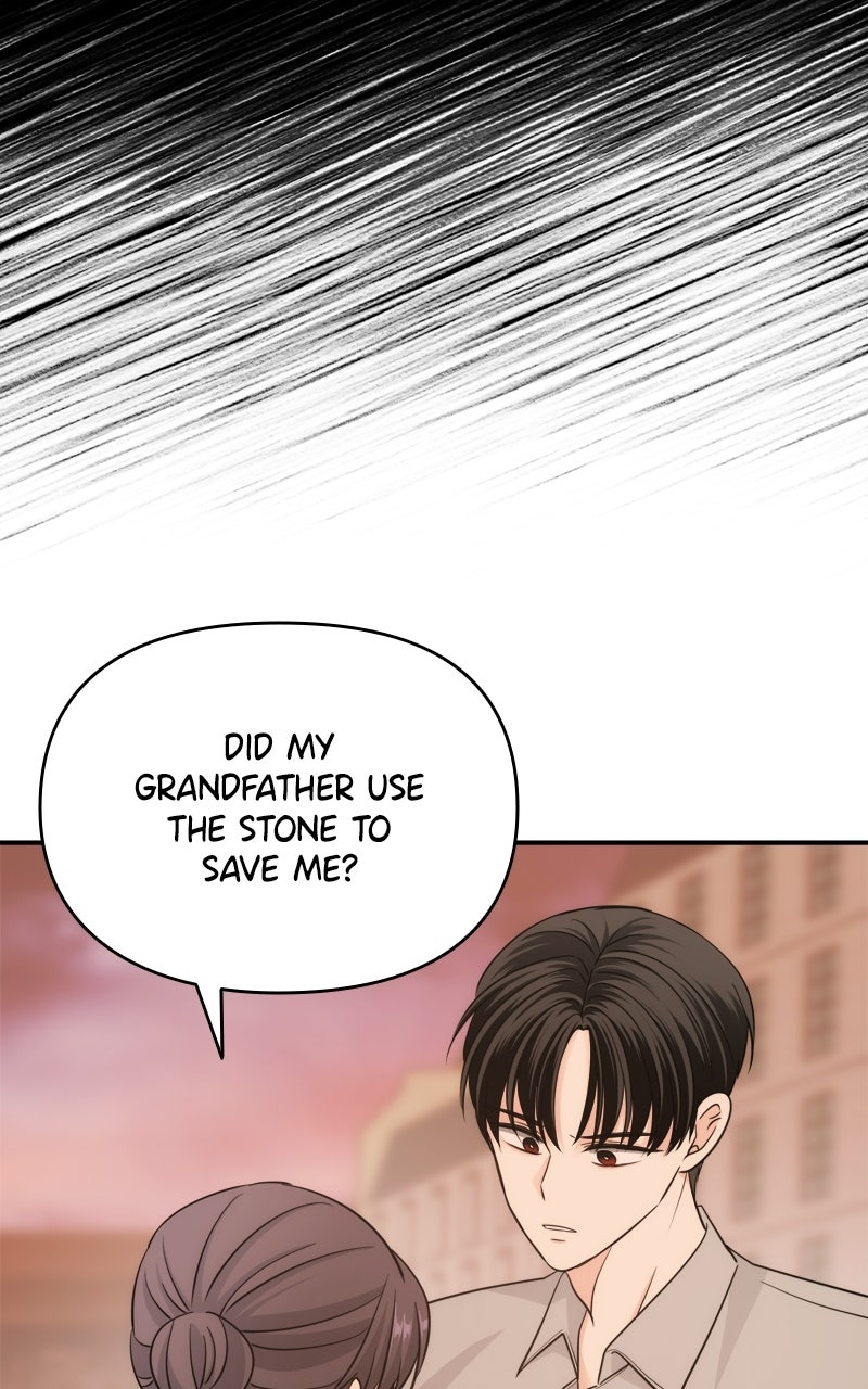 Read Disaster is Always By My Side chapter 82 image 18 on Lezhin