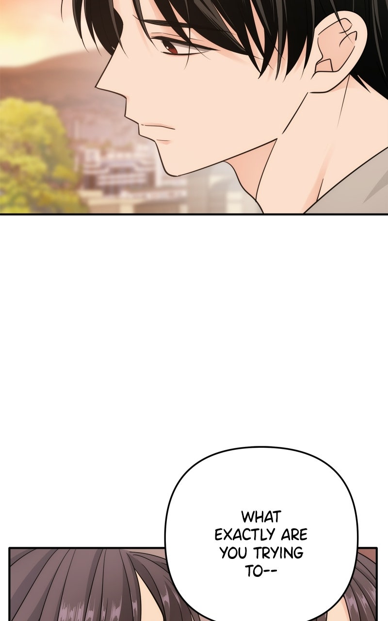 Read Disaster is Always By My Side chapter 82 image 20 on Lezhin