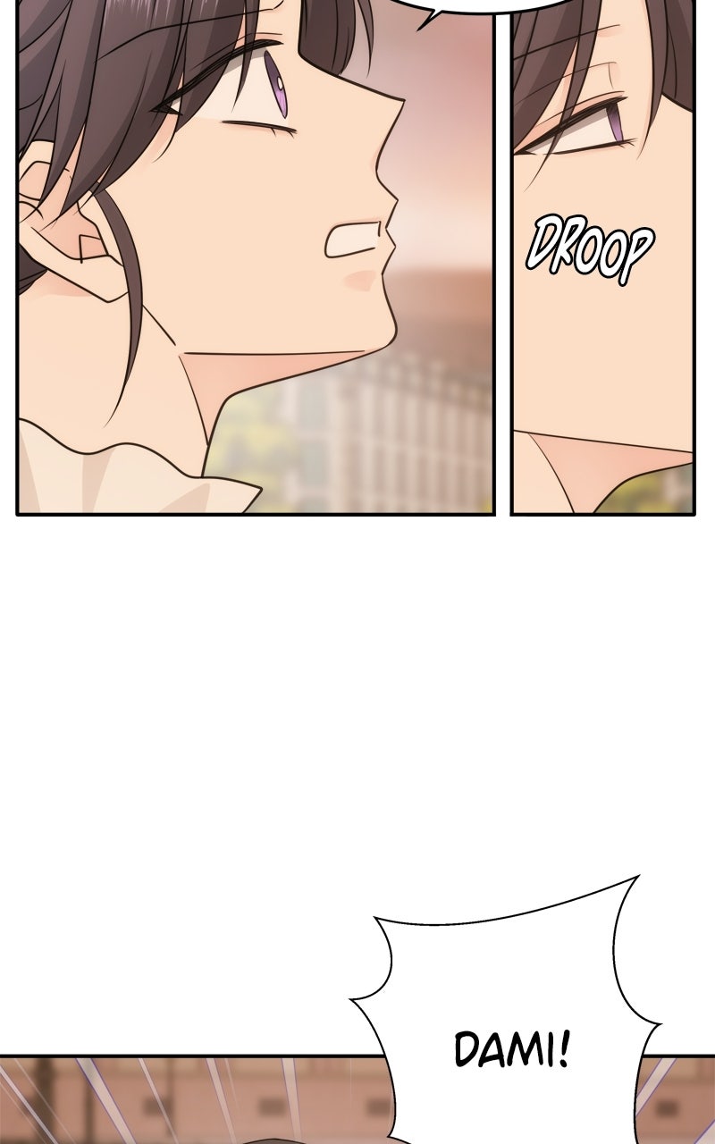 Read Disaster is Always By My Side chapter 82 image 21 on Lezhin