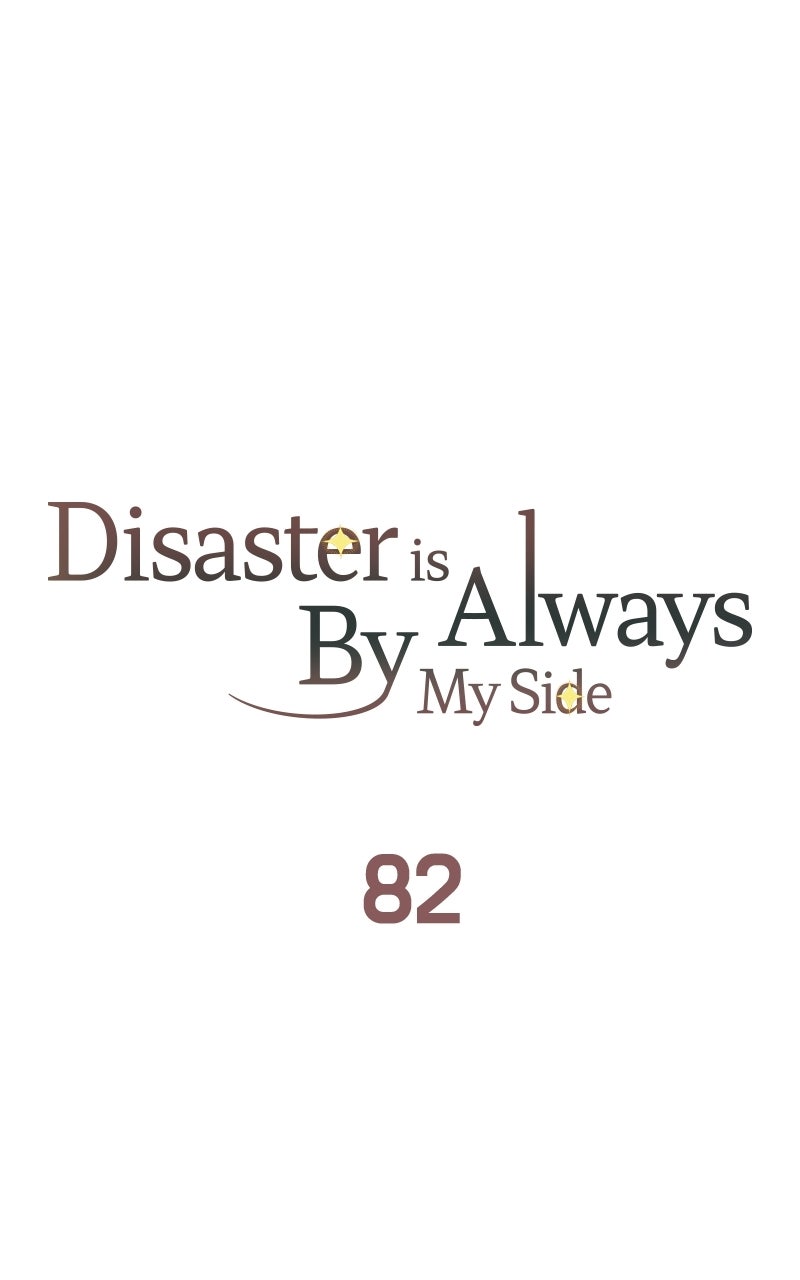 Read Disaster is Always By My Side chapter 82 image 23 on Lezhin