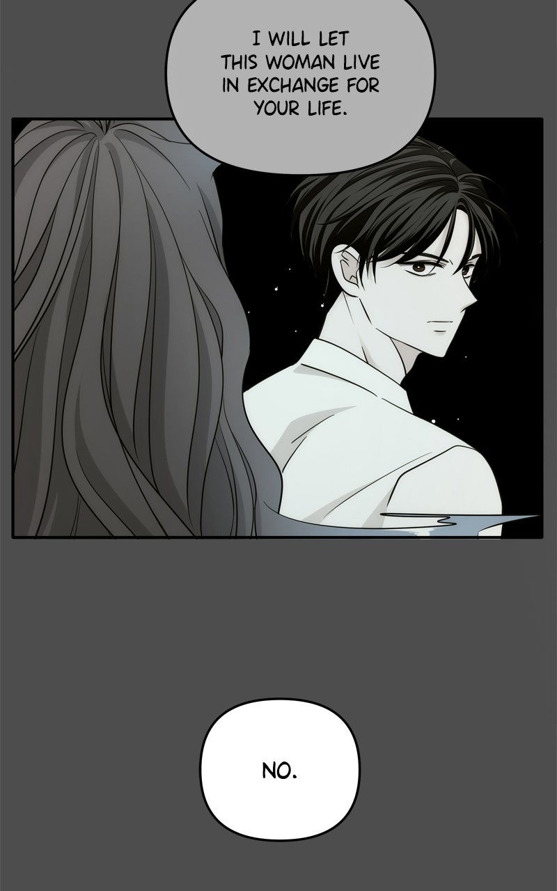 Read Disaster is Always By My Side chapter 82 image 59 on Lezhin