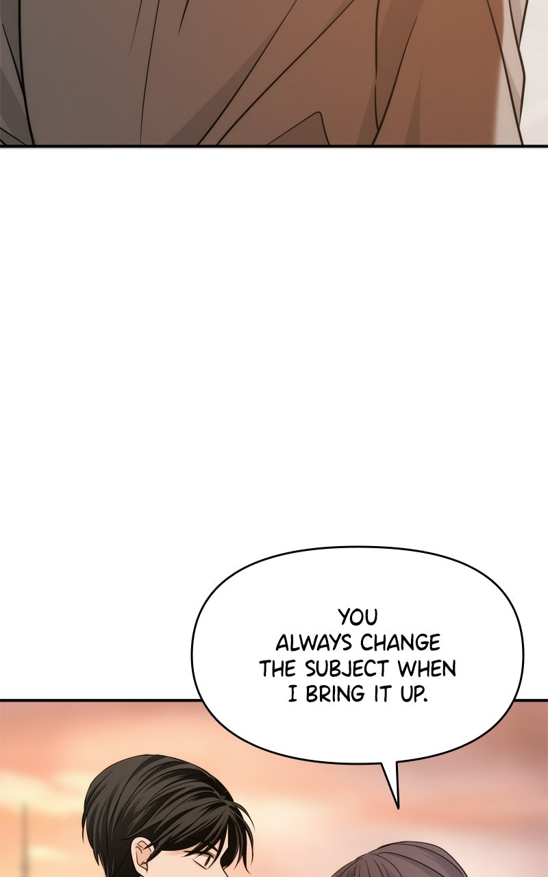 Read Disaster is Always By My Side chapter 82 image 7 on Lezhin