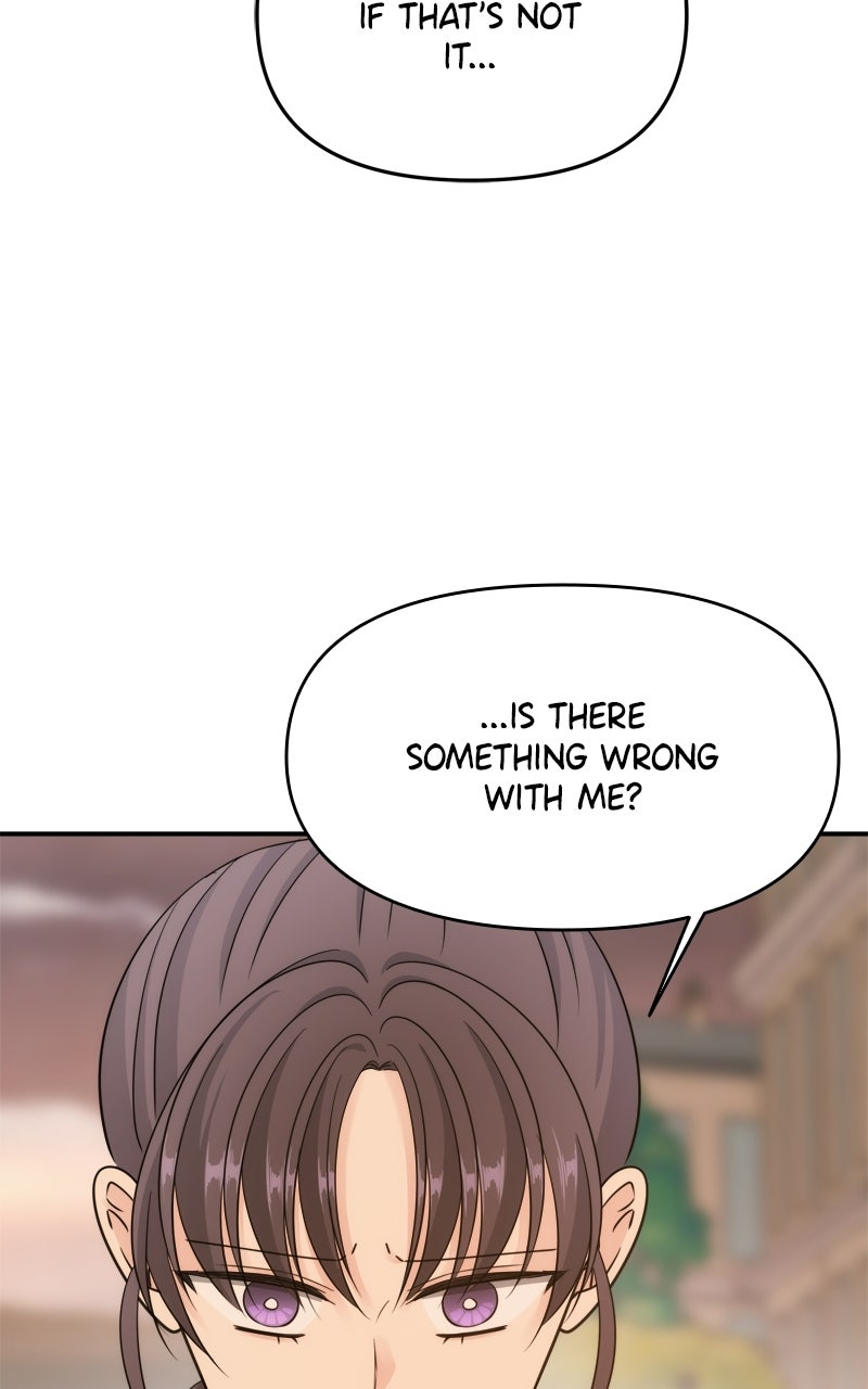 Read Disaster is Always By My Side chapter 82 image 9 on Lezhin