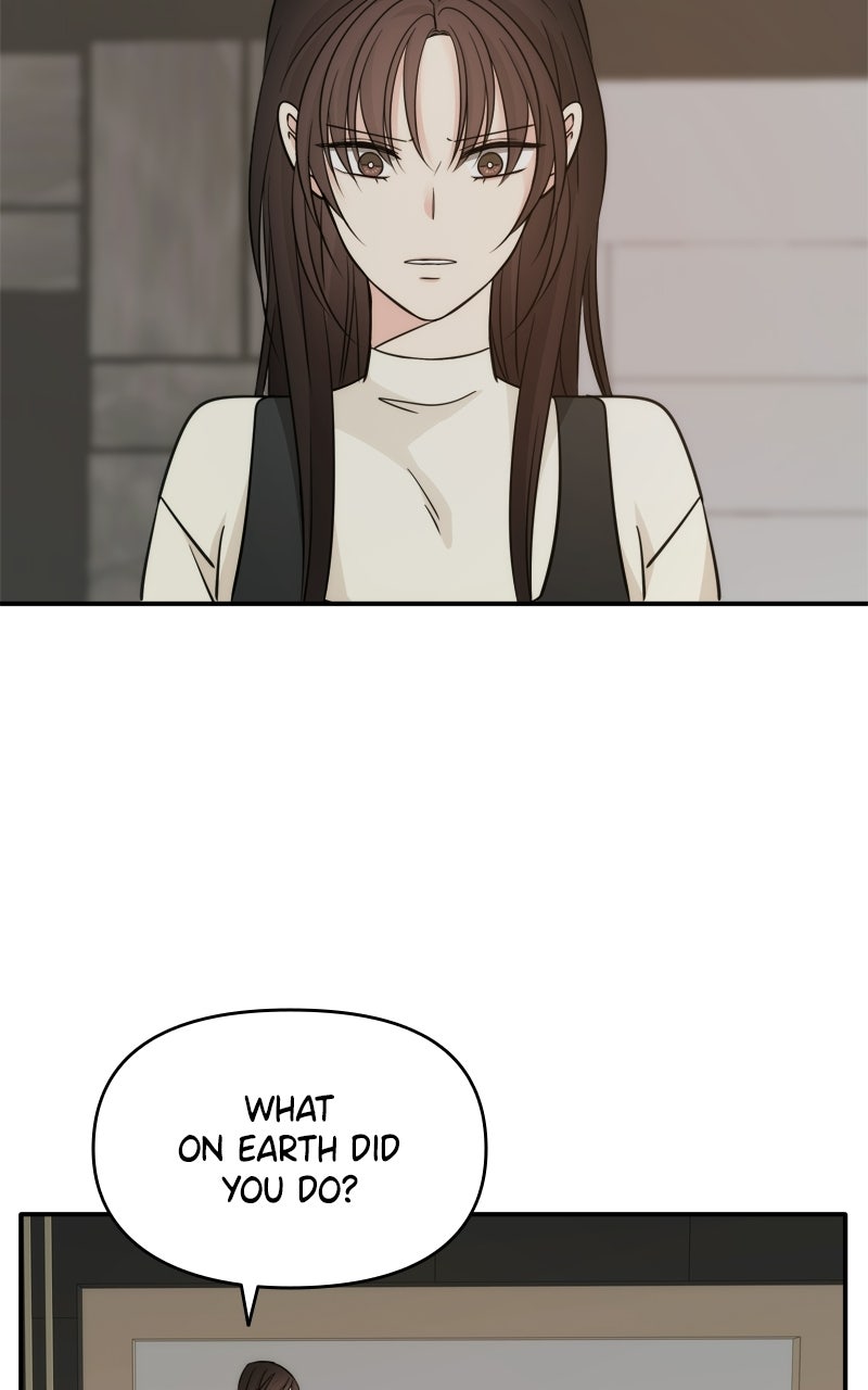 Read Disaster is Always By My Side chapter 83 image 1 on Lezhin