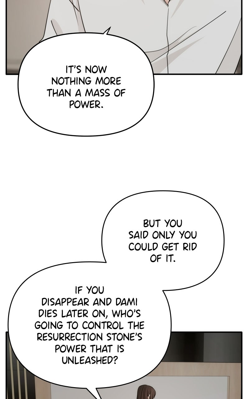 Read Disaster is Always By My Side chapter 83 image 10 on Lezhin